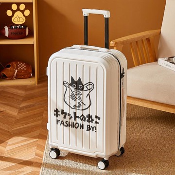 免運 行旅箱 登機箱 旅行箱 拉桿箱 20寸新款拉桿箱行李箱女孩萬向輪旅行箱密碼登機箱大容男女潮牌 特價出 現貨syej