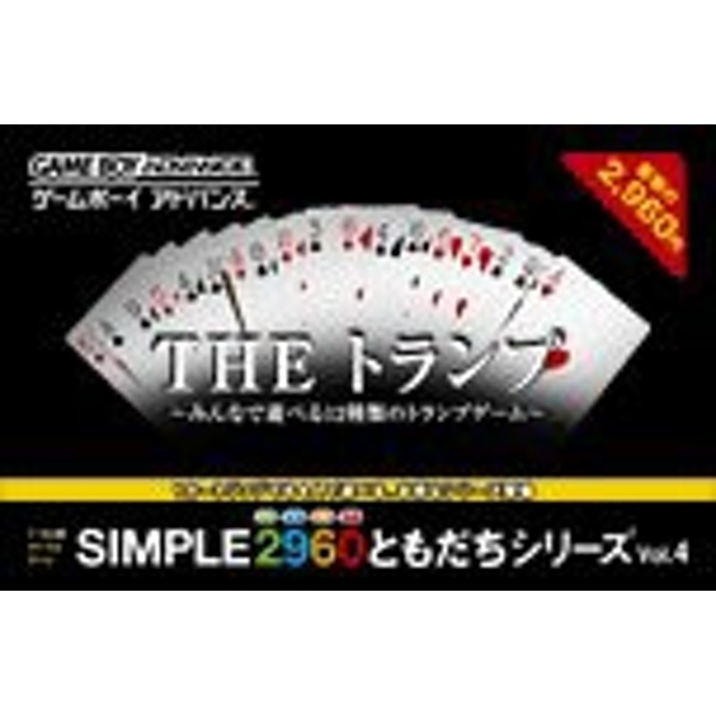 まとめ)アーテック ウッデンドール 〔×10セット〕