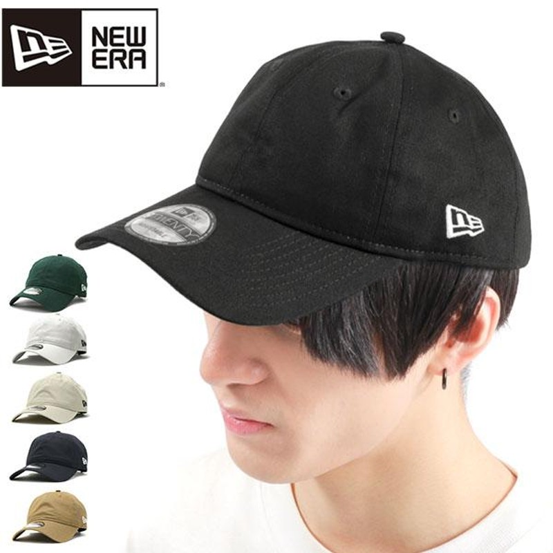 正規取扱店 ニューエラ キャップ NEW ERA 帽子 9TWENTY ロングバイザー