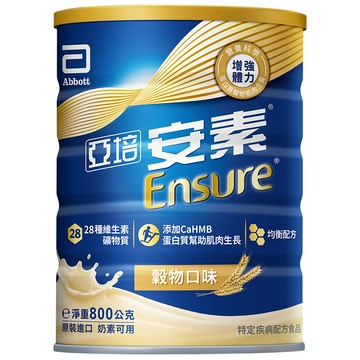 亞培安素優能基升級配方(穀物口味)