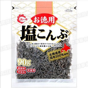 島の香 北海道德用鹽昆布 90g