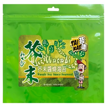 苔嗑 香酥海苔 芥末醬燒風味  45g  1包