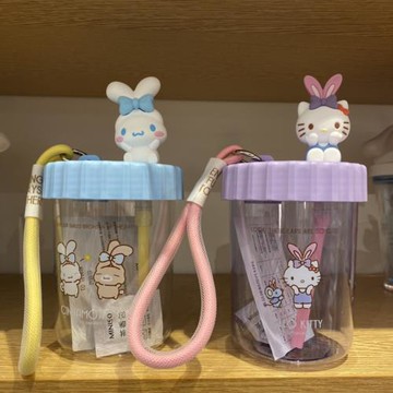 三麗鷗系列提繩吸吸樂塑料杯520ml 名創優品MINISO帕恰狗玉桂狗