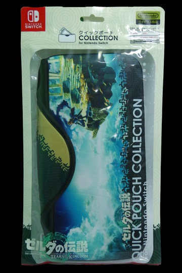 NS 快速收納包 薩爾達傳說 王國之淚款式 CQP-015-1