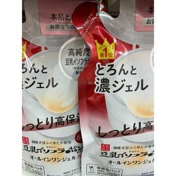 【日本原裝】 Nameraka Honpo 豆乳異黃酮 高保濕濃潤全效凝膠 補充包｜All in One保濕凝膠100g