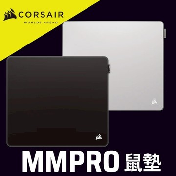 海盜船 CORSAIR MM PRO Control 布質 電競滑鼠墊 官方旗艦館