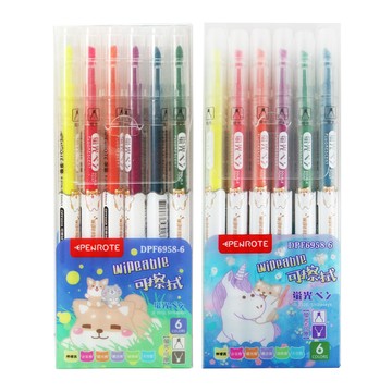 [家速配]柴語錄可擦拭雙頭螢光筆(6入)-款式隨機出貨