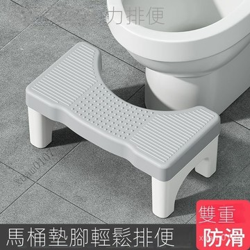 馬桶凳傢用加厚厠所蹲坑神器成人兒童墊腳凳坐便凳孕㛿腳踏腳踩凳 HGBH