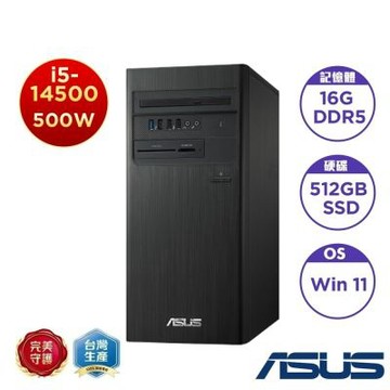 ASUS 華碩 桌上型電腦(i5-14500/16GB/512G SSD/DVD/500W/Win11 Home)
