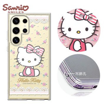 三麗鷗 Samsung Galaxy S24/S23/S22系列 防震雙料水晶彩鑽手機殼-凱蒂蕾絲夢