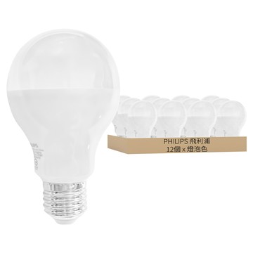 PHILIPS 飛利浦 LED 易省球泡 11W 929002334015  燈泡色  12個