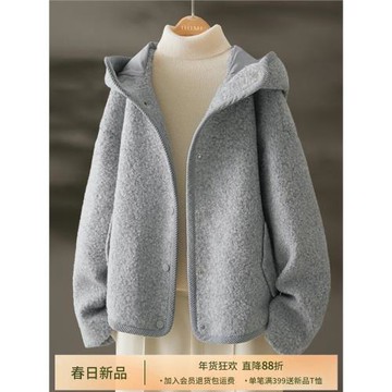 IHIMI海謐女士短款加厚連帽外套女2025冬季爆款秋冬加絨高級感