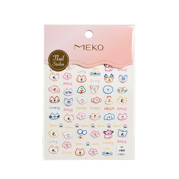 MEKO 獨特的你6D美甲貼紙-小動物 F-029-1