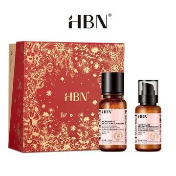 【HBN】早C晚A水乳經典禮盒組 (特證版發光水+雙A乳)
