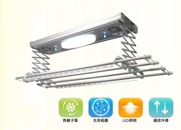 【麗室衛浴】好媽媽 好太太的最愛曬衣架 OT-12-SL 電動遙控式晾衣機