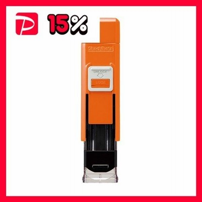 （まとめ）シヤチハタ ワンタッチ式印鑑ホルダーハンコ・ベンリN オレンジ CPHN-A3 1個〔×10セット〕