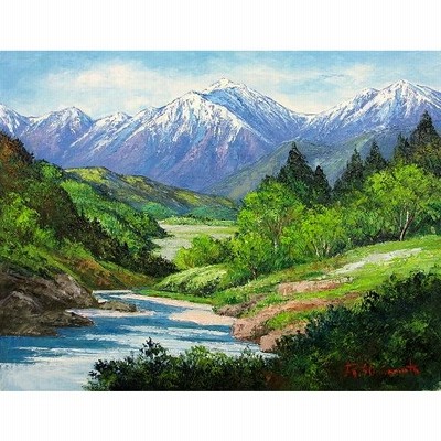 油彩画 洋画 (油絵額縁付きで納品対応可) P15号 「常念岳」 島本