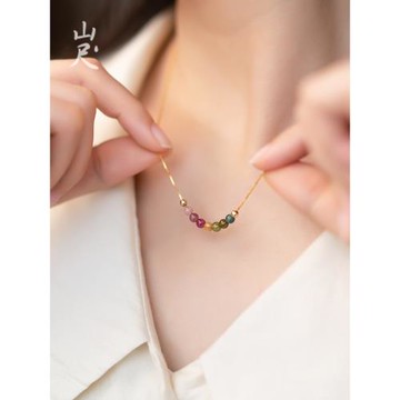 山尺項鏈天然碧璽吊墜女款微笑鎖骨鏈女輕奢小眾水晶彩寶石簇錦