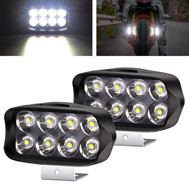 Aoling バイク フォグランプ 12V24V 防水 8LED バイク ヘッドライト 補助ライト バイク用フォグランプ バイクLEDフォグ  LINEショッピング