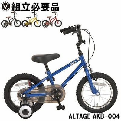 子供用 幼児用 自転車の通販 340件の検索結果 Lineショッピング