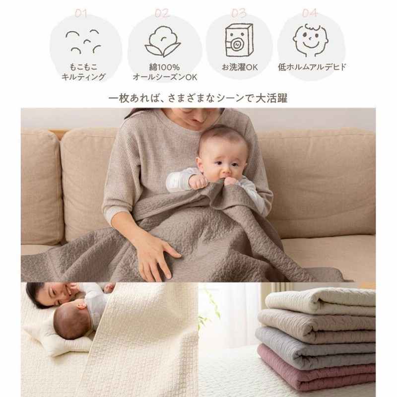 最大99％オフ！ 韓国イブル クラウド キルティングマット♡ヨモギ