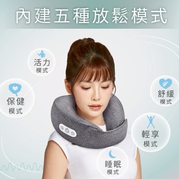 【美迪亞健康器材】JOHNSON｜TAKmE帶著走 旅行舒摩枕 登機枕 旅行枕 生日禮物 父親節 母親節  新年 情人節 520︱D160