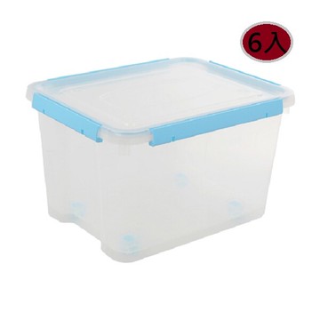 台製 6入 25.5l 好運密封整理箱