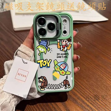 toy三眼仔 磁吸鏡頭防摔支架手機殼iPhone17 16 15 14 13 12 11 Pro Max plus保護殼