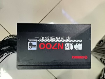靜蝠700幾乎全新功能正常線全高 sentimental value【三和電腦配件店】
