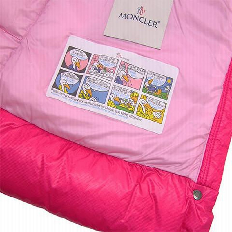 モンクレール MONCLER KIDS キッズ ダウンジャケット SUNDAY