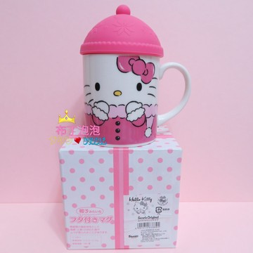 快樂心🌈 HELLO KITTY 圍巾 杯蓋 陶瓷 馬克杯