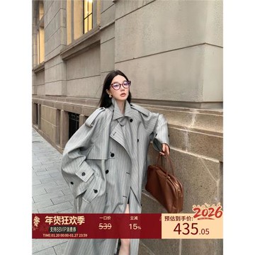 區區歐陽翻領雙排扣風衣外套女秋季寬松高級感系帶廓形中長款大衣