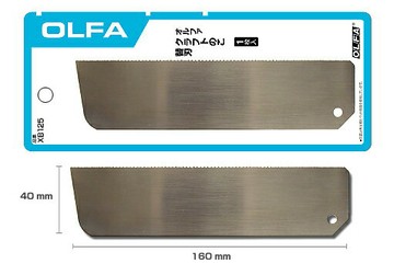 日本 OLFA 特大型 鋸刀刀片 1片/包 SWB-3 XB125【APP滿額下單4%點數(單一帳號最高1000點)】7/31止
