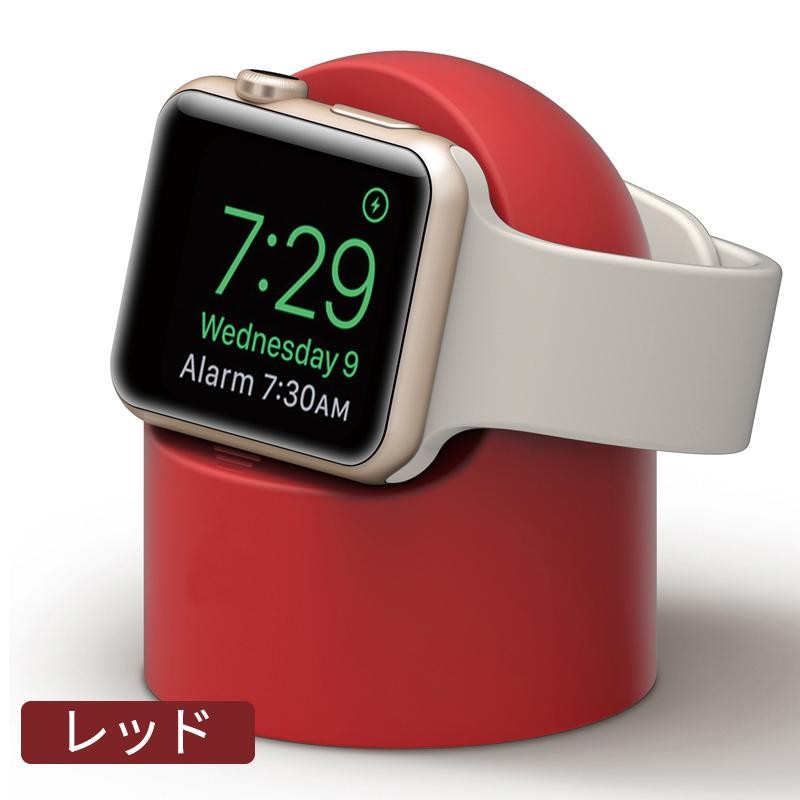 Apple Watch アップルウォッチ Series 7 充電 スタンド 充電器 純正 