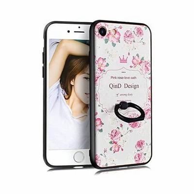 Yuyib Iphone8 用 ケース リング付き Iphone Se 用ケース 第2世代 Iphone7 用 ケース かわいい 花柄 通販 Lineポイント最大get Lineショッピング