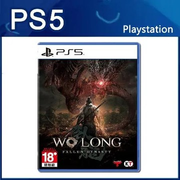 【PS5】臥龍：蒼天隕落 (台灣公司貨 - 中文一般版)