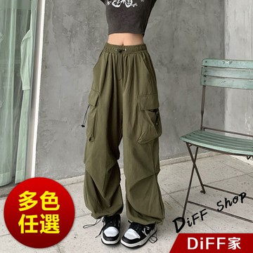 【DIFF】韓版復古寬鬆設計感大口袋工作褲 寬褲 褲子 長褲 休閒褲 女裝 高腰褲 拖地褲 直筒褲 黑褲【P267】