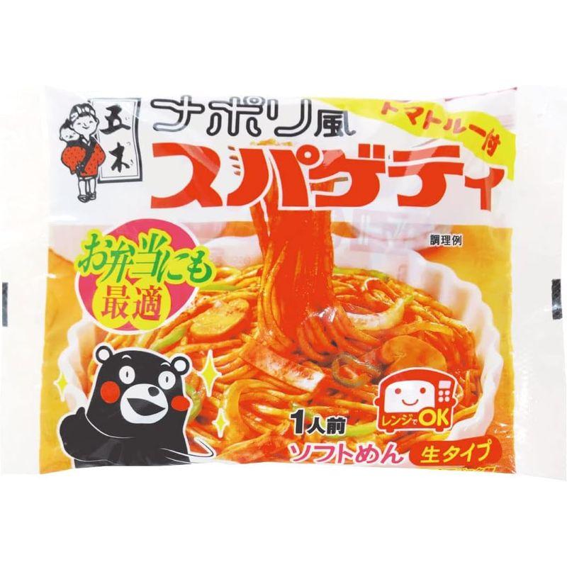 五木食品 ナポリ風スパゲティ 200g×30個