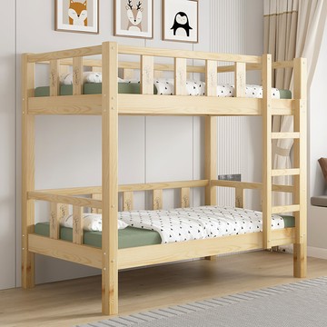 實木上下床  托管班學生專用雙層床上下鋪兒童學生午睡床實木環保無甲醛可定制
