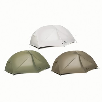 【Naturehike】蒙加PRO輕量20D尼龍帳篷 攻頂帳 贈地席 WS037 單人/雙人/三人  原廠公司貨一年保固