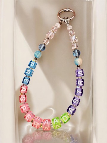 Rom828串珠手機鍊-Per aspera ad astra. 穿过逆境抵达繁星