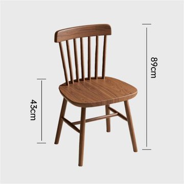 新川 溫莎椅單人實木椅 胡桃木色經典款式 優質橡膠木 家用實木餐椅環保水性漆表面 小戶型椅 侘寂風椅