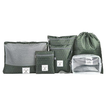 m square 輕便收納6件套 墨綠色六角紋  230 x 160 x 40mm  墨綠色