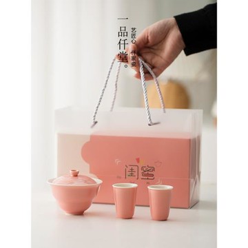 一品仟堂茶具一壺二杯陶瓷功夫茶具套裝茶杯伴手禮閨蜜茶杯禮盒裝