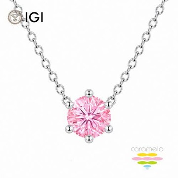 彩糖鑽工坊 IGI 1克拉 彩鑽 K金 六爪鑽石項鍊 粉紅鑽石 (培育鑽石 VIVID PINK 粉鑽)