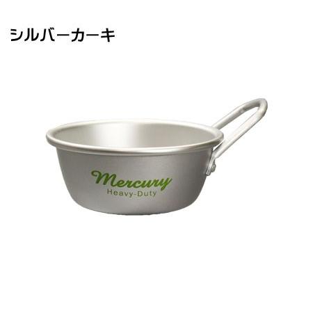 マーキュリー シェラカップ アルミカップ アルミニウム アウトドア キャンプ イベント ガレージ おしゃれ 食器 雑貨 MERCURY アルミスタッキングカップ サイズM