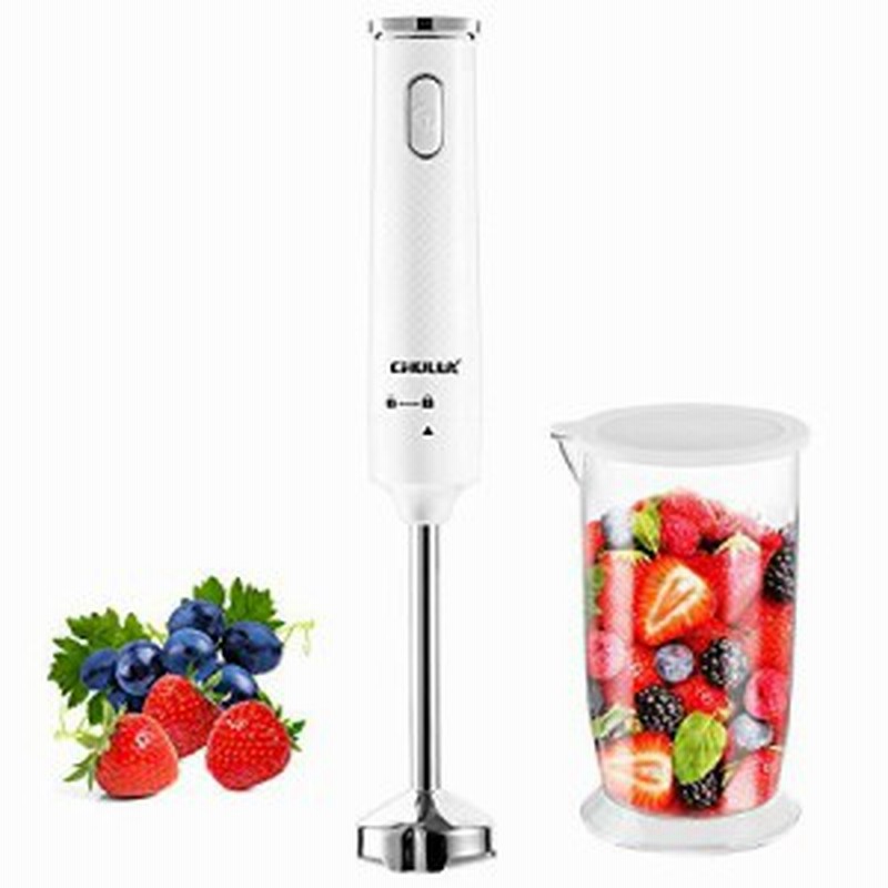 Chulux ハンドブレンダー ハンドミキサー ブレンダー 離乳食 フードプロセッサー ジュース 1台2役 肉 果物 野菜 調理器具 通販 Lineポイント最大1 0 Get Lineショッピング