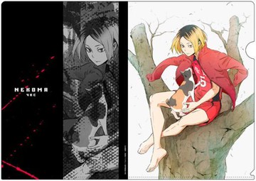 孤爪研磨A4清除文件Ver.2.0排球少年！TO THE TOP