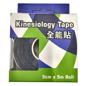 ALL-ROUNDED 全展 全能貼 運動肌貼 5cm x 5m 黑色  1個