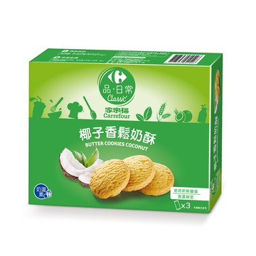 家樂福椰子香鬆奶酥